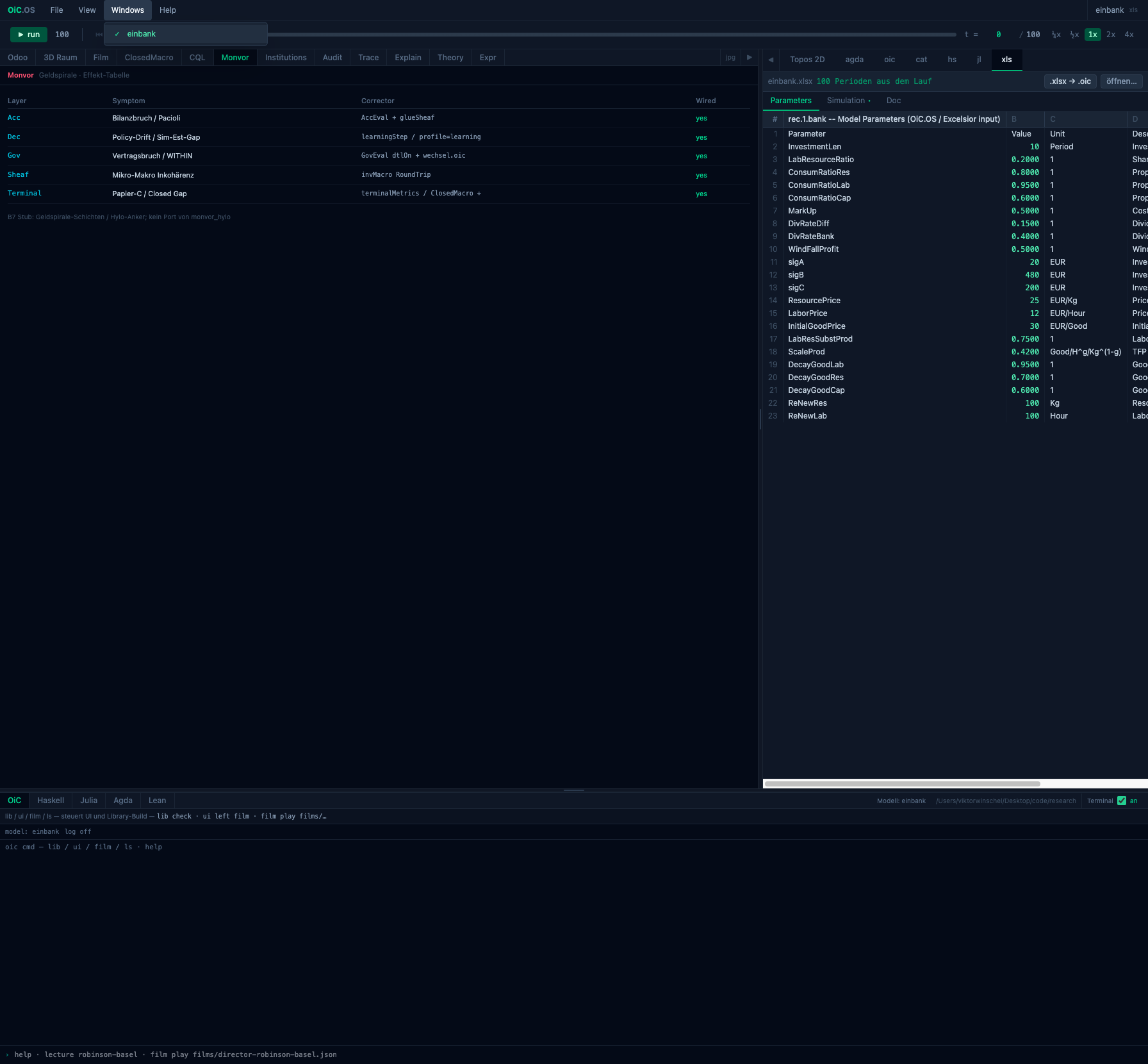 Windows menu